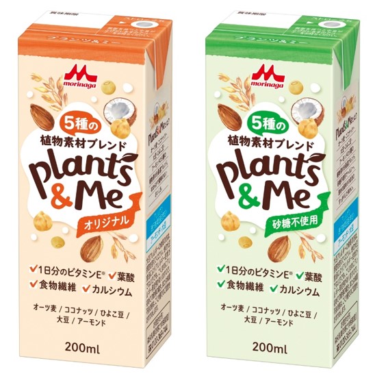 「Plants＆Me オリジナル」「Plants＆Me 砂糖不使用」4月2日（火）より全国にて新発売